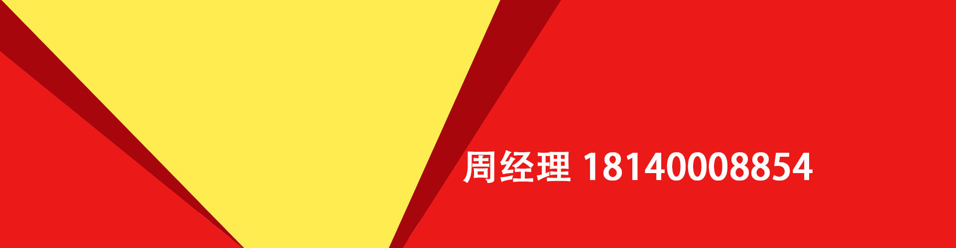 乌海纯私人放款|乌海水钱空放|乌海短期借款小额贷款|乌海私人借钱